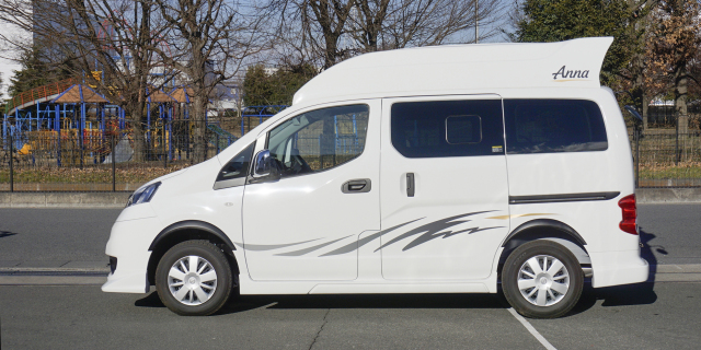 NV200オーバーフェンダー02